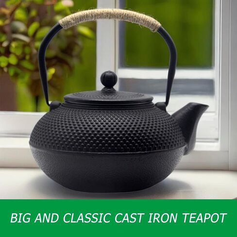 Big Cast Iron Teapot, Japanese Tetsubin Tea Kettle for Stovetop Safe, Cast Iron Teapot with Tea Strainer for Loose Tea and a Fully Enameled Interior (1500ml/50.7oz) in Saudi Arabia