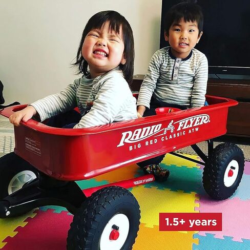 Radio Flyer Kids Red Wagon with 10 Inch Steel Wheels and Timeless Classic Design in Saudi Arabia