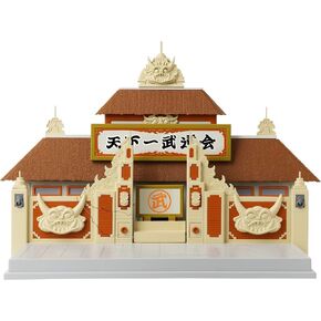 Dragon Stars Series - Dragon Ball Super - World Martial Arts Tournament Stage