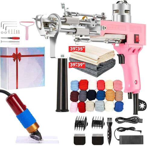 besgeer rug tufting بندقية مع مجموعة سجادة تقطيع-قطة سجادة-توت-غون مع القبلة ، 2 في 1 حلقة مقطوعة السجاد بندقية ونحت كليبرز ، طقم آلة صانع البساط والقطط والقطعة والغزل （الزيتون الأسود） in Kuwait