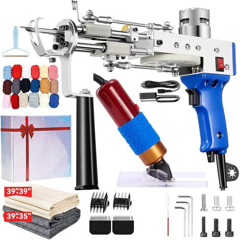 BESGEER Rug Tufting Gun with Carpet Trimmer Kit - Rug-Tuft-Gun-with-Tufting-Shears, 2 in 1 Cut Loop Pile Carpet Gun& Carving Clippers, Rug Maker Machine Starter Kit& Trimmer& Cloth& Yarn（Olive Black） in Kuwait