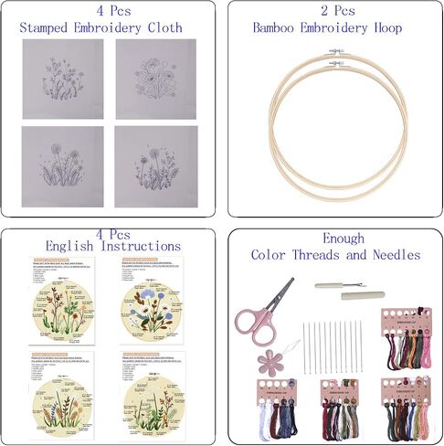 Bonroy 4 Sets Embroidery Set for Beginners Art Crafts Easy Sewing Includes Embroidery Clothes with Pattern, Hoop, Instruction Manual, Color Stitch Set (Assorted 1) in Kuwait