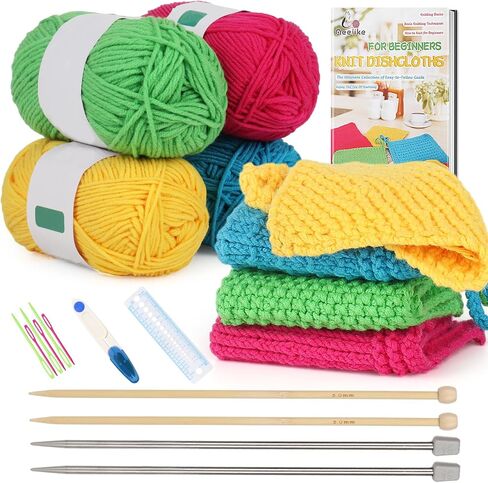 Aeelike Knitting Kit for Beginners, Complete Beginner Knitting Kit Easy Knitting Set Including Knitting Needles Set Cotton Yarn, Learn to Knit Dishcloth with Step-by-Step Instructions, Colorful in Saudi Arabia