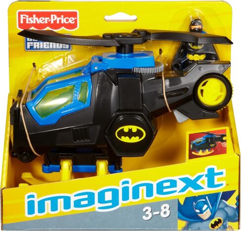 Fisher-Price Imaginext DC Super Friends Batman Toy Batcopter Helicopter & Figure Set for Preschool Pretend Play Kids Ages 3+ Years in Saudi Arabia