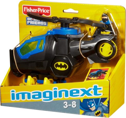 Fisher-Price Imaginext DC Super Friends Batman Toy Batcopter Helicopter & Figure Set for Preschool Pretend Play Kids Ages 3+ Years in Saudi Arabia