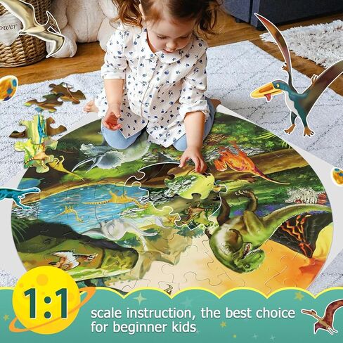Floor Puzzles for Kids Ages 3-8, 70 Piece Dinosaur Jigsaw Puzzle for Kids Ages 3+ Year Old Large Round Toddler Puzzles Preschool Learning Educational Toys Gift for Boys Girls (Tyrannosaurus) in Kuwait