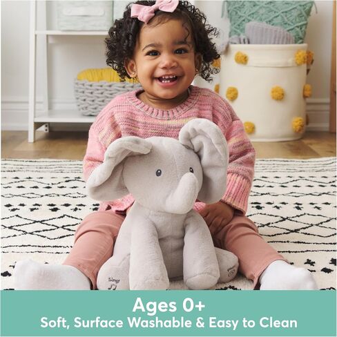 GUND Baby Flora The Bunny Animated Plush, Singing Stuffed Animal Toy for Ages 0 and Up, Cream, 12" (Styles May Vary) in Saudi Arabia