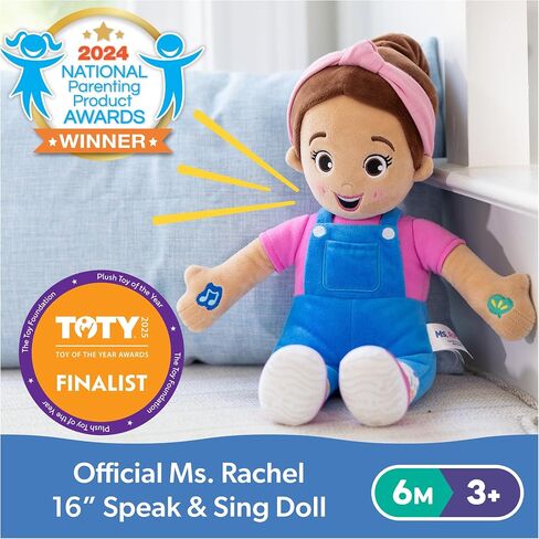 Ms. Rachel Official Speak & Sing Doll, 16" Tall Interactive Toy with 4 Songs & 16+ Phrases, Toddler Toys for Girls & Boys Ages 6 Months to 3+ Years in Saudi Arabia
