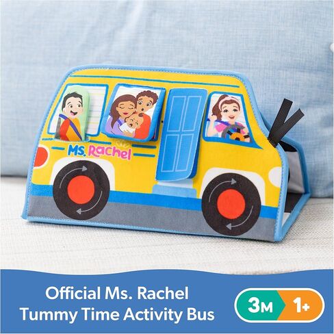 Ms. Rachel Official Speak & Sing Doll, 16" Tall Interactive Toy with 4 Songs & 16+ Phrases, Toddler Toys for Girls & Boys Ages 6 Months to 3+ Years in Saudi Arabia