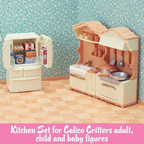 Calico Critters Dining Room Set - A Must-Have Accessory for Your Critter Home in Saudi Arabia