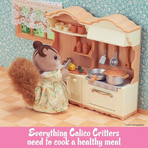 Calico Critters Dining Room Set - A Must-Have Accessory for Your Critter Home in Saudi Arabia