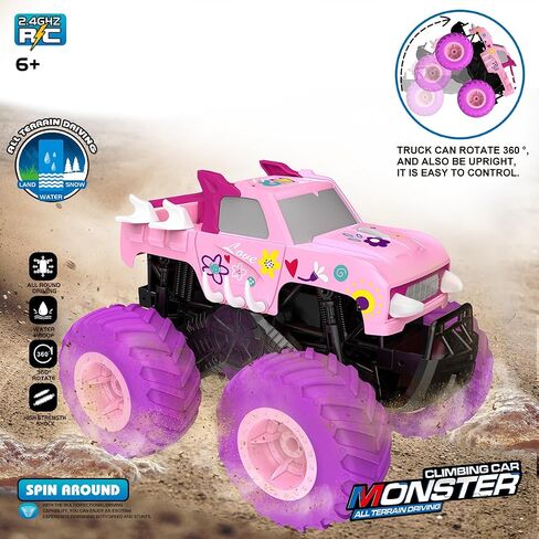 Threeking 1:16 Waterproof Monster Truck Pickup Toys RC Cars Amphibious Remote Control Car Truck 4WD All Terrain Off-Road Toy for 4 5 6 7 8 9 10 11 12 Year Old Boys Girls Toys Gifts Presents in Kuwait