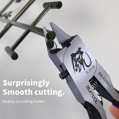 RUITOOL Model Nippers, Model Tools for Advancers to Repair and Fix Plastic Models, Ultra-thin Single Blade Model Nipper, Non-slip Grip 4.7 Inch Sprue Cutter for Plastic Model Building in Saudi Arabia