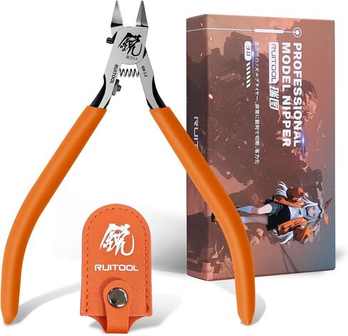RUITOOL Model Nippers, Model Tools for Advancers to Repair and Fix Plastic Models, Ultra-thin Single Blade Model Nipper, Non-slip Grip 4.7 Inch Sprue Cutter for Plastic Model Building in Saudi Arabia
