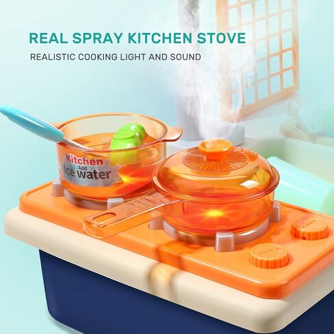 CUTE STONE Color Changing Kitchen Sink Toys, Children Electric Dishwasher Playing Toy with Running Water, Upgraded Faucet, Automatic Water Cycle System Play House Pretend Role Play Toys for Boys Girls in Kuwait