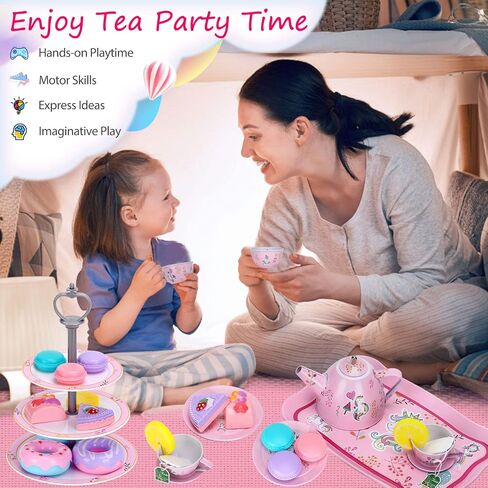 Auney Tea Set Toys for Girls 36pcs, Tin Unicorn Tea Party Set Toy Pretend Play Gifts for Little Girls Age 3-6, Kids Girls Toys Gifts for Tea Party Time Including Tea Set Carrying Case (Unicorn Toy) in Saudi Arabia