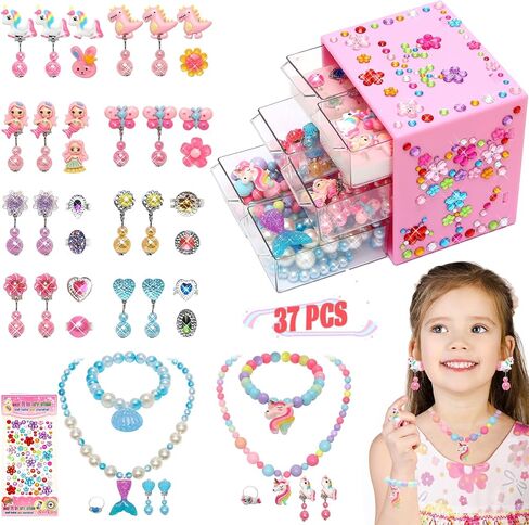 Toys for Girls Jewelry,37PCS Princess Toddler Girl Toys Age 6-8 for Pretend Play & Dress Up, Adjustable Ring Clip on Earrings Kids Toys for 3 4 5 6 7 8 9 Year Old Girls Christmas Birthday Gifts Ideas in Kuwait