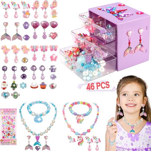 Toys for Girls Jewelry,37PCS Princess Toddler Girl Toys Age 6-8 for Pretend Play & Dress Up, Adjustable Ring Clip on Earrings Kids Toys for 3 4 5 6 7 8 9 Year Old Girls Christmas Birthday Gifts Ideas in Kuwait