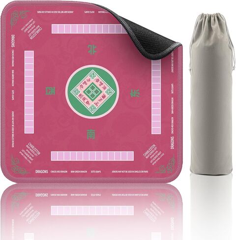Mahjong Mat ، حصيرة Mahjong ، تقليل الضوضاء غير المنقولة Mahjong for table ، 32.4*32.4 بوصة Mahjong Table Mat للبوكر ، حصيرة ألعاب الطاولة ، ألعاب الورق ، ألعاب البلاط ، Dominoes (Blue) in Kuwait