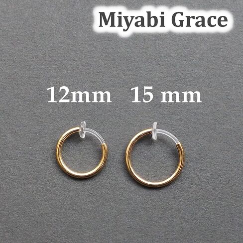 Men's 15 mm Small Comfortable Plastic Invisible Clip On Hoop Earrings Unisex Silver tone for guysabi Grace 15mm in Saudi Arabia