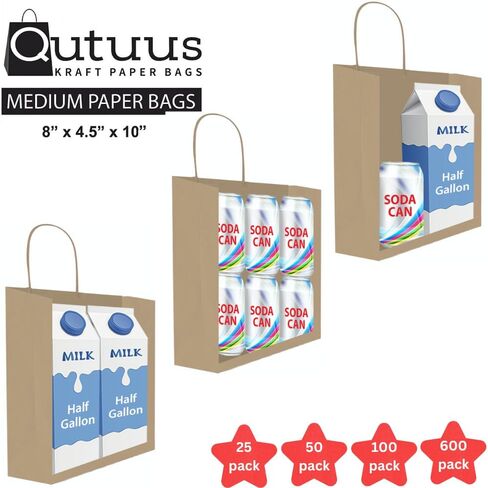 Qutuus 10x5x13 Kraft Paper Bags 100 Pcs Kraft Shopping Bags, Paper Gift Bags for Retail, Merchandise, Recycled Bulk Paper Sacks, Brown Paper Bags with Handles Bulk in Kuwait
