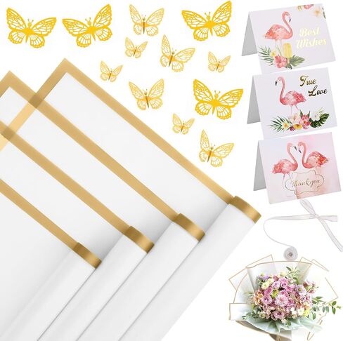 20 Sheets Flower Wrapping Paper - Waterproof Floral Bouquet Wrapping Paper, Florist Supplies with 3D Gold Butterfly Decor(Translucent black) in Saudi Arabia