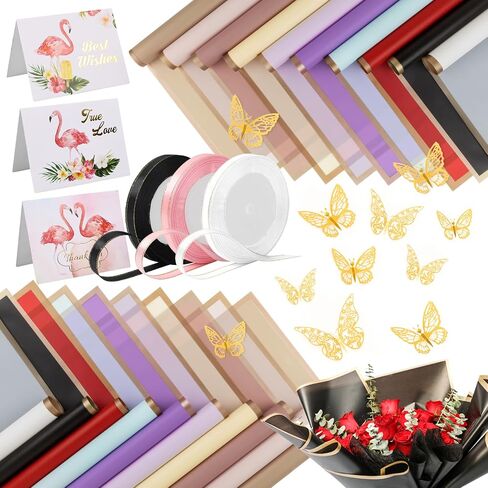 20 Sheets Flower Wrapping Paper - Waterproof Floral Bouquet Wrapping Paper, Florist Supplies with 3D Gold Butterfly Decor(Translucent black) in Saudi Arabia