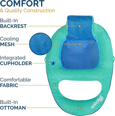 يطفو ممرات السباحة الربيع كرسي كرسي للسباحة ، حمام السباحة القابل للنفخ يطفو البالغين مع التضخم السريع ، حامل الكأس والراحة في سن 15 وما فوق in Kuwait