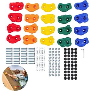 Squirrel Products Rock Climbing Holds for Kids, Deluxe Extra Large Climbing Rocks with Mounting Hardware - DIY Rock Wall Indoor & Outdoor Playground Accessories Wall Climbing Kit - Ages 3+