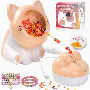 Iholylive Bead Spinner ، Clay Bead Spinner لصنع المجوهرات ، الدوار الكهربائي للخرز مع الإبر والخيط ، مجموعة سوار تلقائية صنع مجموعة من أجل الصداقة ، هدية عيد الميلاد للبنات