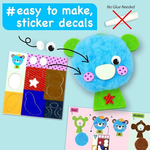 Ezcra Easy Arts and Hrafts for Kids - Make 10 Big Pom Pom Craft Kits - No Mess Barge Pom Pom Crafts - DIY Plush Crafts - in Kuwait