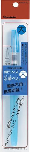 Kuretake ZIG Water Brush Pen, Medium size Brush Tip in Kuwait