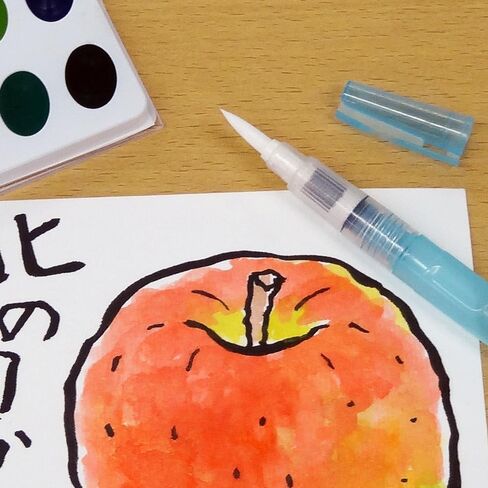 Kuretake ZIG Water Brush Pen, Medium size Brush Tip in Kuwait