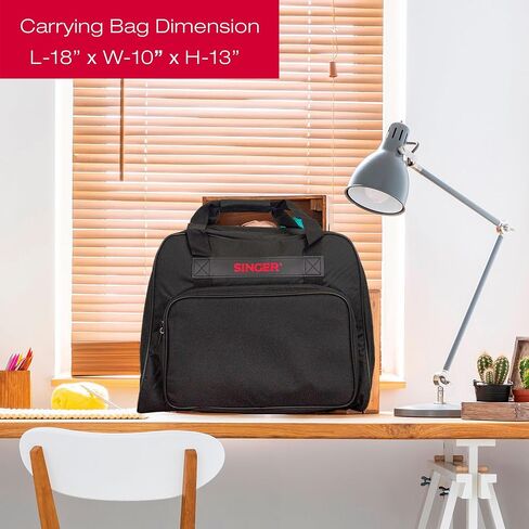 SINGER | Machine Carrying Case, Brick Color, Spacious Case Fits Most Standard Sewing Machines and Sergers, Fully-Padded Interior, Durable Canvas Exterior, Easy Zip, Large Front Pocket, Easy Transport in Saudi Arabia