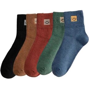 Cute Smile Face Socks,5 Pairs Funny Socks Fashion Cartoon Socks, Socks Funny Low Cut Socks For Women, Lady, Girls