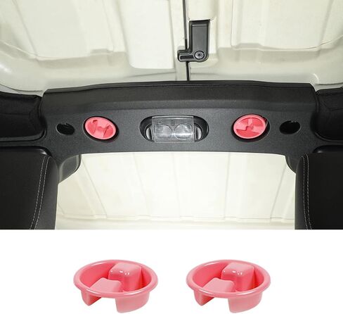 غطاء ديكور بمقبض برغي تثبيت على اللوحة الصلبة العلوية لـ 2007-2018 Jeep Wrangler JK JKU 2/4 ملحقات داخلية للباب (أرجواني) in Kuwait