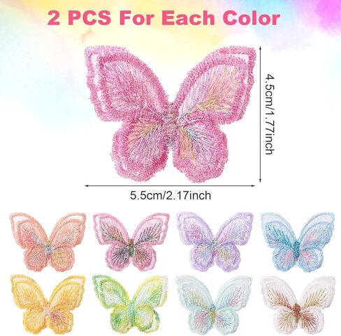 18pcs 9 Colors Butterfly Lace Patches Double Layer Organza Appliques Sew On Decorative Embroidery for Wedding Bride Dress Clothes Jeans Hat Backpacks Pants Curtain Ornaments in Saudi Arabia
