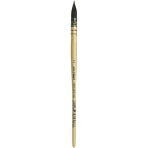 Da Vinci Watercolor Series 418 Petit Gris Pur Paint Brush ، Wash/Mop Russian Blue Squirrel ، Size 2 (418-02)