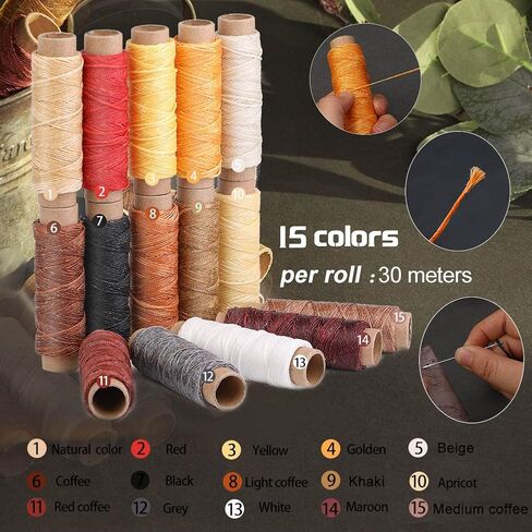 BUTUZE Upholstery Repair Kit, Leather Sewing Kit, Sewing Waxed Thread in Kuwait
