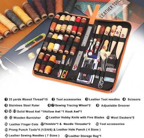BUTUZE Upholstery Repair Kit, Leather Sewing Kit, Sewing Waxed Thread in Kuwait