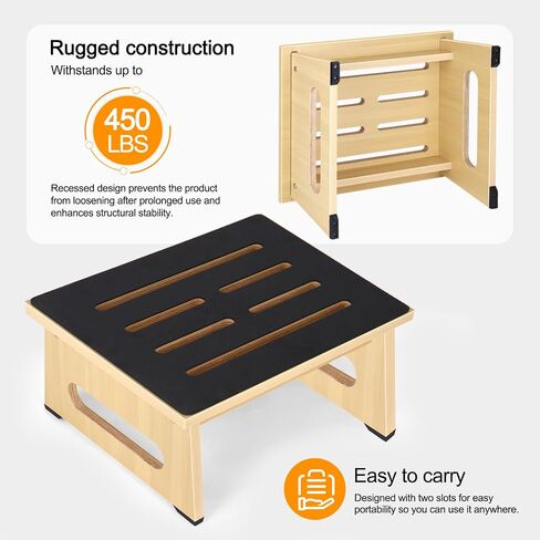 One Step Stool for Adults Seniors with Non-Slip Rubber Step Surface, 5.5" Heavy Duty Wooden Stepping Stools with 450 LBS Capacity for Bedroom Kitchen Bathroom, Bed Steps for High Beds, Bedside Support in Saudi Arabia