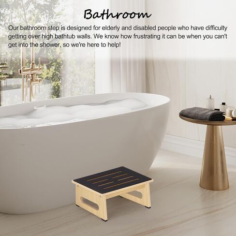 One Step Stool for Adults Seniors with Non-Slip Rubber Step Surface, 5.5" Heavy Duty Wooden Stepping Stools with 450 LBS Capacity for Bedroom Kitchen Bathroom, Bed Steps for High Beds, Bedside Support in Saudi Arabia