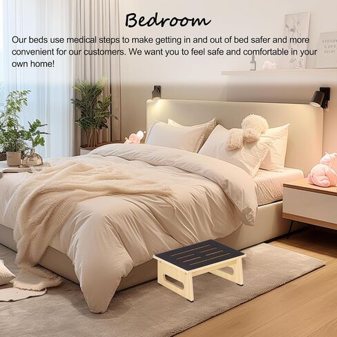 One Step Stool for Adults Seniors with Non-Slip Rubber Step Surface, 5.5" Heavy Duty Wooden Stepping Stools with 450 LBS Capacity for Bedroom Kitchen Bathroom, Bed Steps for High Beds, Bedside Support in Saudi Arabia