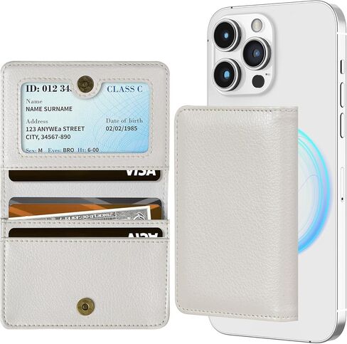 LOHASIC Magnetic Phone Wallet Card Holder for Phone Case Compatible with MagSafe, Fits 10+ Cards RFID Blocking PU Leather Wallet for iPhone 16/15/14/13/12 Pro Max Plus Series, Black in Kuwait