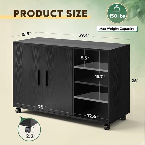 Devaise Office Storage Cabinet مع الأبواب والأرفف ، خزانة الطابعة الجانبية للمستلزمات المكتبية وتخزين الملفات ، خزانة الملفات للمكتب المنزلي ، الأسود in Kuwait
