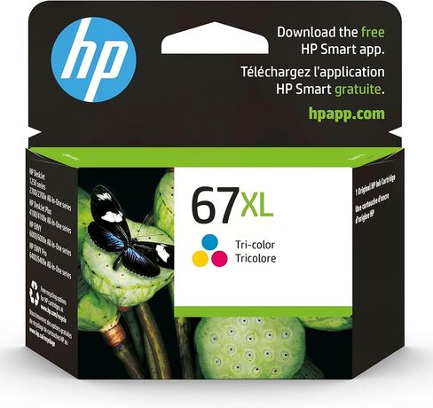 HP 67XL Tri-color High-yield Ink Cartridge | Works with HP DeskJet 1255, 2700, 4100 Series, HP ENVY 6000, 6400 Series | Eligible for Instant Ink | 3YM58AN in Saudi Arabia