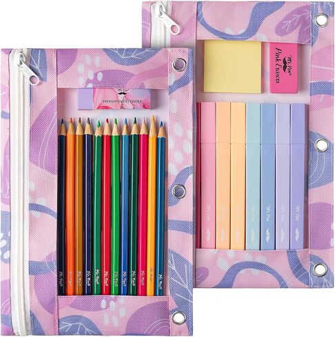 Mr. Pen Fabric Pencil Pouch مع 3 ثقوب الموثق ، الأسود ، مجموعة من 2 in Saudi Arabia