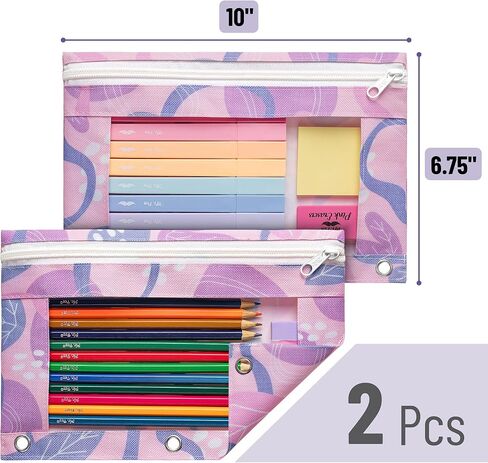 Mr. Pen Fabric Pencil Pouch مع 3 ثقوب الموثق ، الأسود ، مجموعة من 2 in Saudi Arabia
