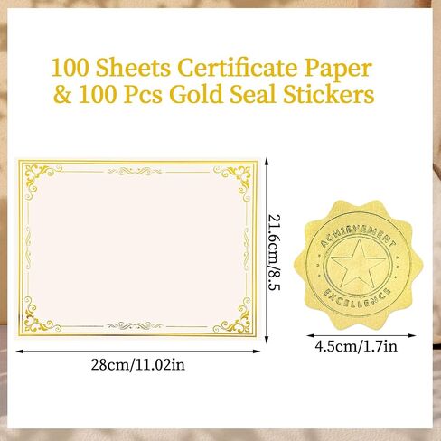 100 ورقة ورقة ورقة مع 100 PCS ملصقات ذهب الذهب ، 8.5 × 11 '' 'شهادات الجائزة القابلة للطباعة لزواج التخرج ، جوائز الأعمال ، التعرف على الموظفين ، شهادات تقدير المعلم in Kuwait