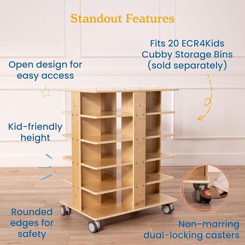 ECR4KIDS 20-COMPARTMENT TORGORATION TORGER in Kuwait
